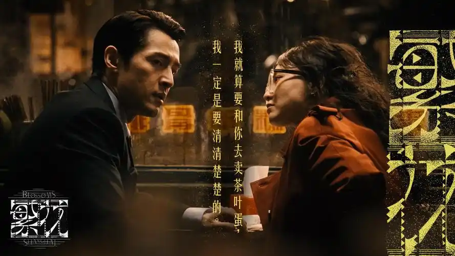 最新热播韩剧网韩剧tv