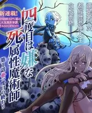 苹果视频暗面投影原型条目封面